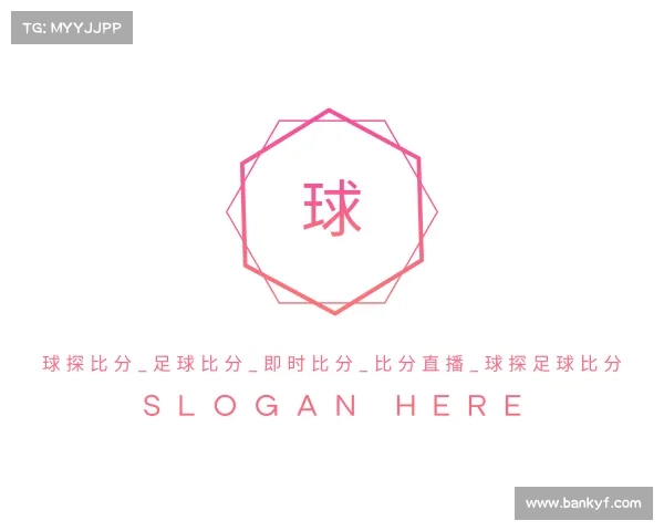知道球探比分_足球比分_即时比分_比分直播_球探足球比分